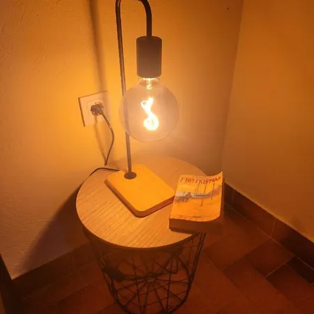 Apartment Christine Nature *